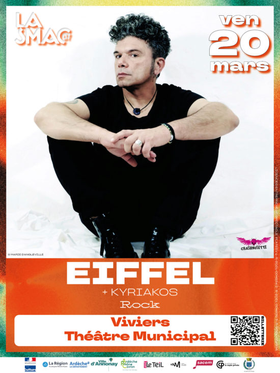 MUSIQUE, par la SMAC 07