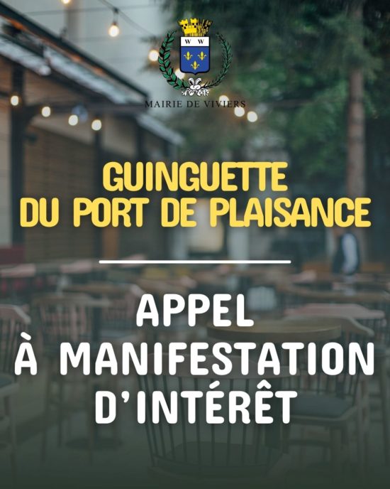 Appel à manifestation d'intérêt / Guinguette du port de plaisance