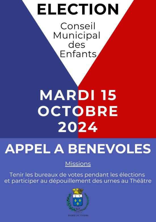 Appel à bénévoles